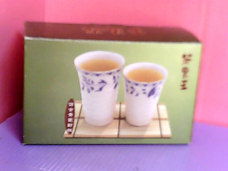 杯2入