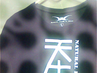 衣服