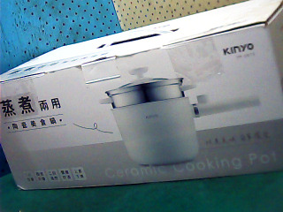 蒸煮兩用美食鍋
