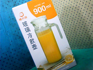 玻璃冷水壺