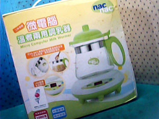 微電腦溫煮器
