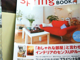雜誌
