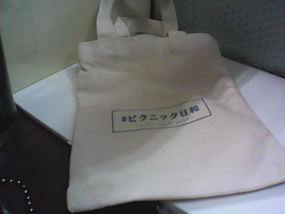手提袋