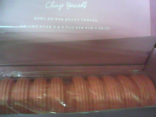 皮拉提斯工具組