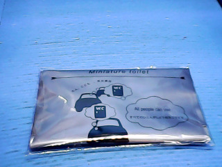 外出攜帶車用尿袋