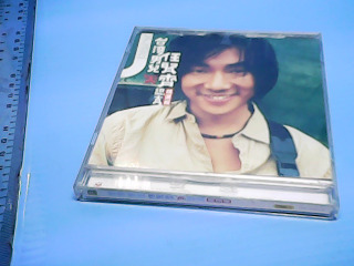 CD任賢齊