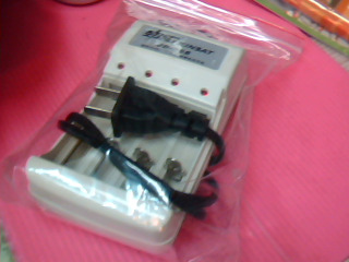 電池充電器