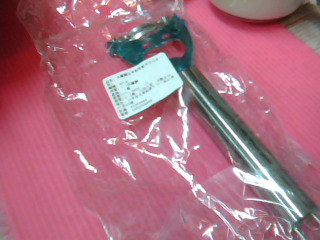 全新玉米粒刨刀