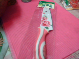 菜刀