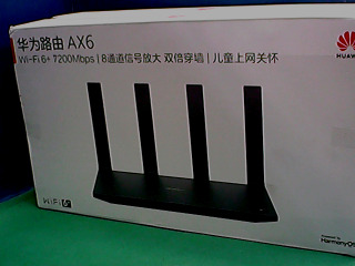 華為路由器