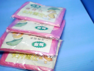 輕便雨衣(兒童)