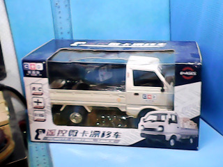 遙控車(無保固)