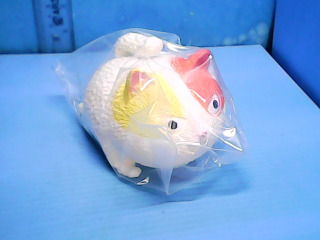 玩具