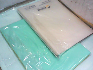 L夾多入