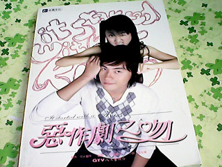 書