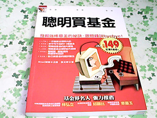 書