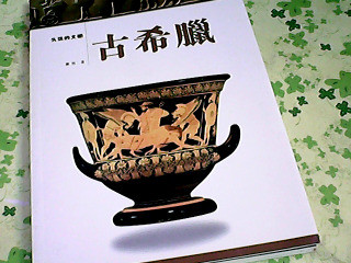 書