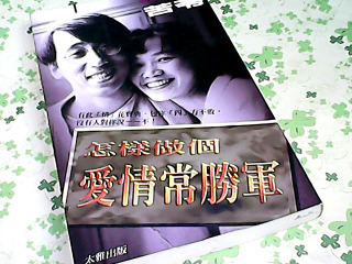 書