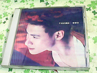 CD-張學友不老的傳說