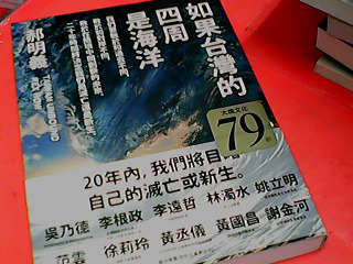 書