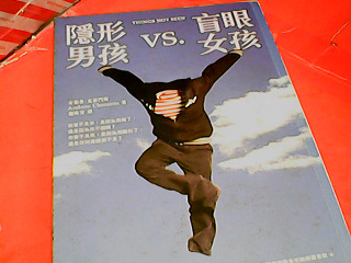 書
