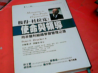 書