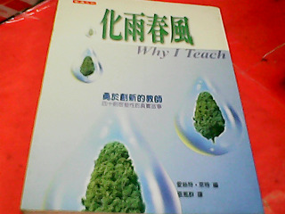 書