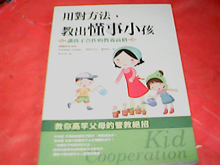 書