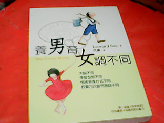 書