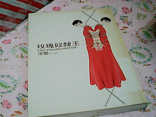 書