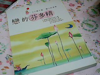書