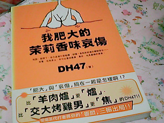 書