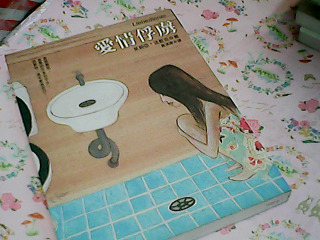 書