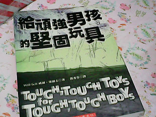 書