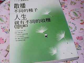 書