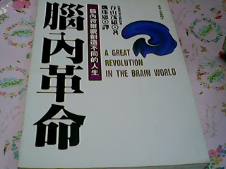 書