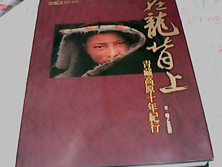 書