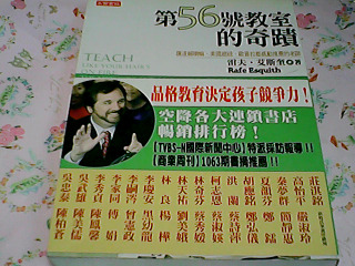 書