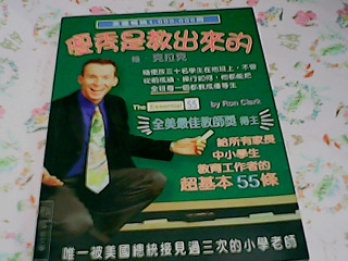書