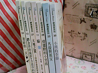 書