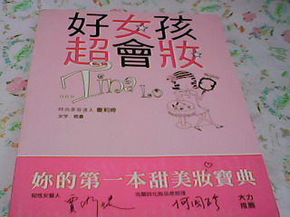 書