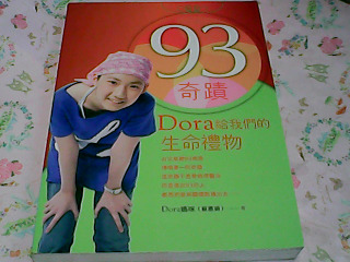 書