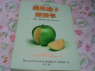 書