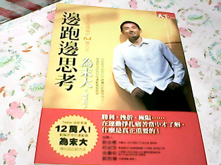 書