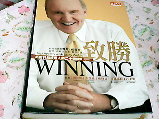 書
