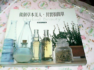 書