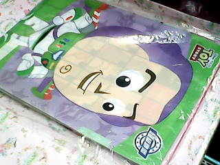 L夾多入