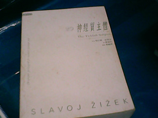 書