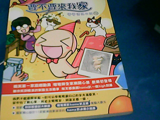 書