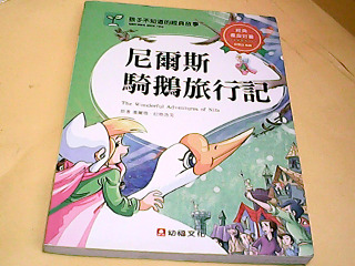 書